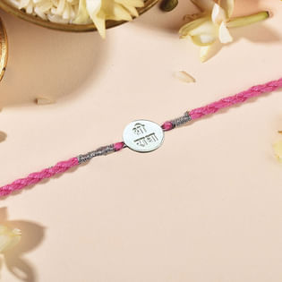 Shree Radha 925 Sterling Silver Rakhi