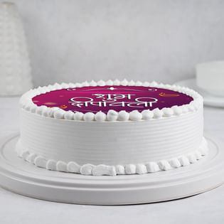 Shubh Diwali Poster Cake