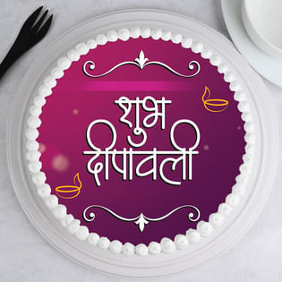Same Day Diwali Theme Cake Delivery