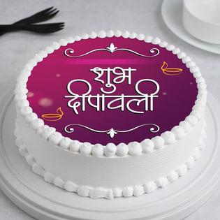 Send Diwali Special Poster Cake