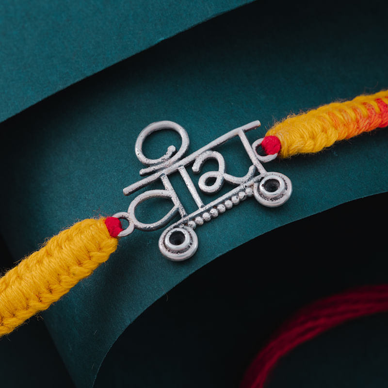 925 Silver Rakhi For Veera (Brother)