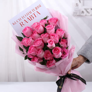 Soft Symphony Of Pink Roses