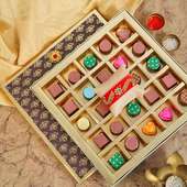 Solo Rakhi with 25 Handmade Chocolates - Designer Rakhi, Handmade Chocolate With Box