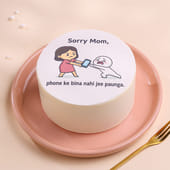 Sorry Maa Phone Is Love Bento Cake