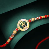 Sparkling Shiv Trishul Rakhi