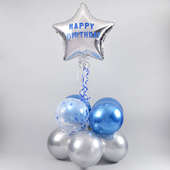 Star Blue Balloon Bouquet: Birthday Balloon