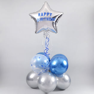 Star Blue Balloon Bouquet