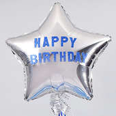 Star Foil Balloon With Happy Birthday Sticker: Birthday Balloon