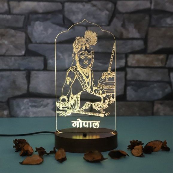 Laddu Gopal Glowing Lamp