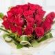 Love Galore - A beautiful bunch of 30 red roses