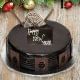 Enjoy New Year Cake