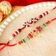 Gorgeous Kundan Rakhi Set