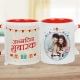 Happy Birthday Celebration Mug with Both Sided View