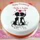 Happy Anniversary Cake for Couple