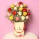 20 Mixed Color Roses