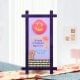 Dear Wifey Quotation Table Stand