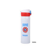 Captain America Flask Online for Valentines Day Gift