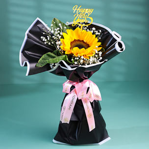 Sunflower New Year Bouquet Sunflower New Year Bouquet