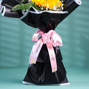 Sunflower New Year Bouquet