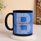 Super Cool Bro Mug- coffee mug gifts for brother