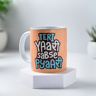 Teri Yaari Sabse Pyaari Mug: Friendship Day Gift Online