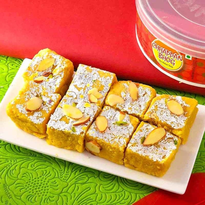 The Sunshine Rakhi Combo - Rakhi Online UAE