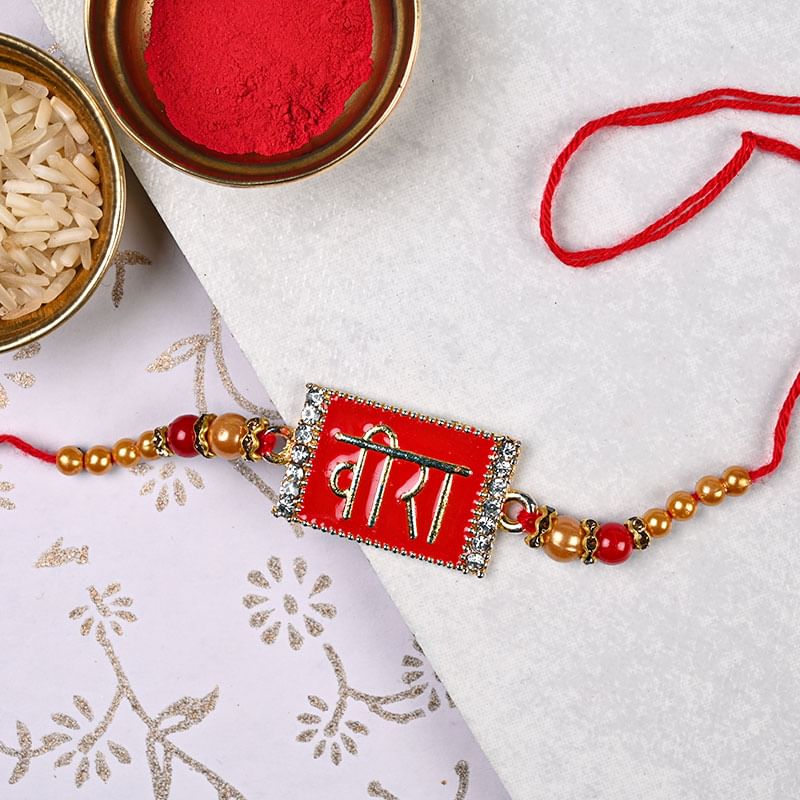 The Veera Rakhi for Brother - Fancy rakhi, Diamond rakhi