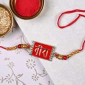 The Veera Rakhi for Brother - Fancy rakhi, Diamond rakhi