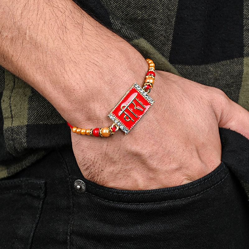 rakhi gift for brother