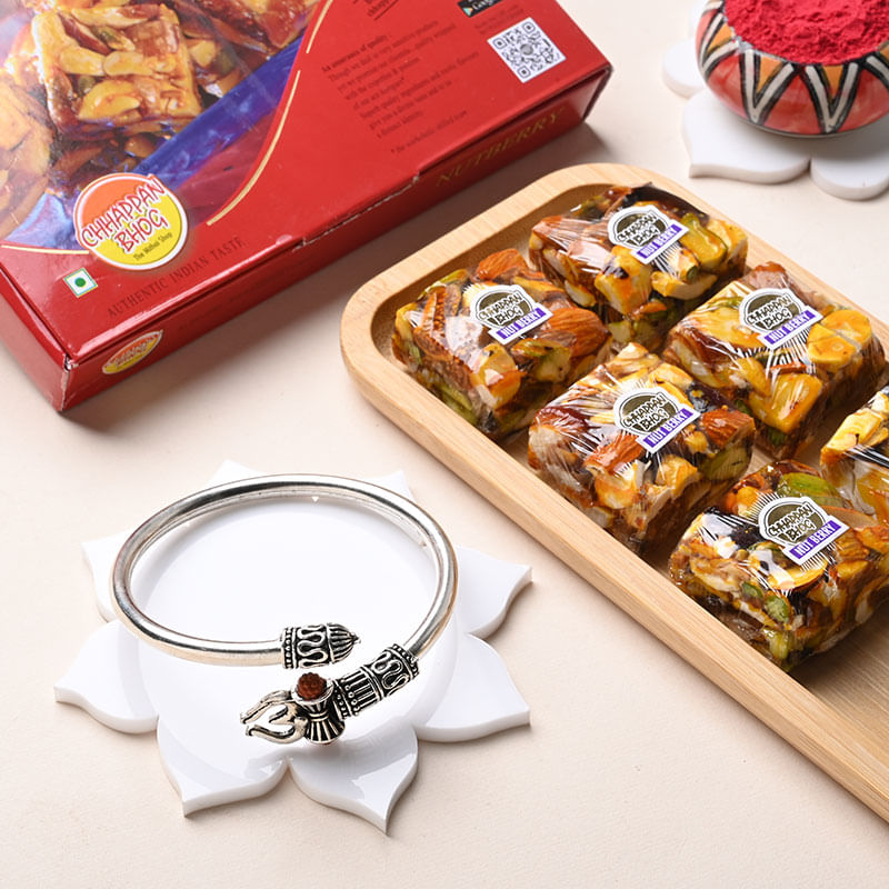 Trishul Kada Rakhi With Nut Berry-USA