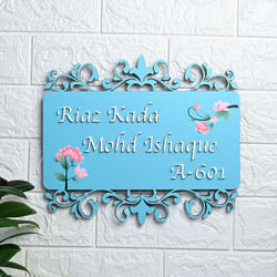 Vibrant Sky Blue Nameplate
