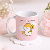 You Are My Sunshine Mug