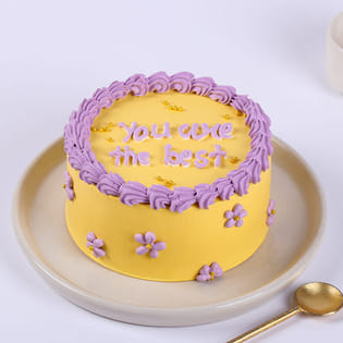 You Are The Best Cake